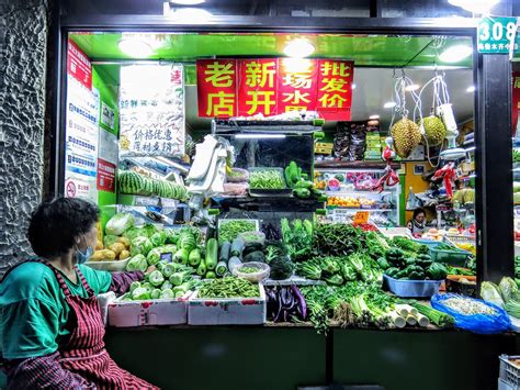 vegetable market wulumuqi road